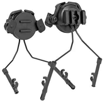 360 Rotacijski Slušalke Čelada Železniškega Adapter Ox Rog Earmuff Nosilec Slušalke Gori Stojalo Za 19-21 mm Čelade Železniškega Taktične Orodja