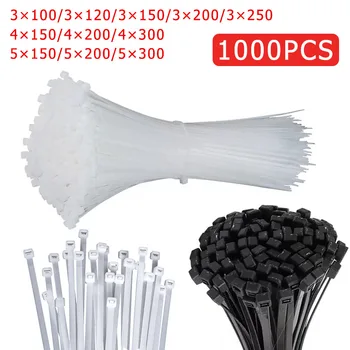 1000Pcs samozapiralni Plastičnih Kabel Kravato Najlon Tie White/Black Visoke Temperature Odporen Pritrdilni Obroč Industrijske Zip Kravato Niz