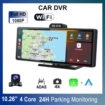 10.26 Inch Android Avto Rearview Mirror 1080P FHD DVR Dvojno Objektiv Wifi 4G Dash Fotoaparat, GPS Navigator ADAS Dotik Melišča Dashcam