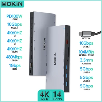 MOKiN 14 v 1 Razširitveno Postajo za MacBook Air/Pro, iPad, Strele Prenosni računalnik. USB3.0, Tip-C 3.1, DP 4K60Hz, RJ45 1Gbps, Avdio.