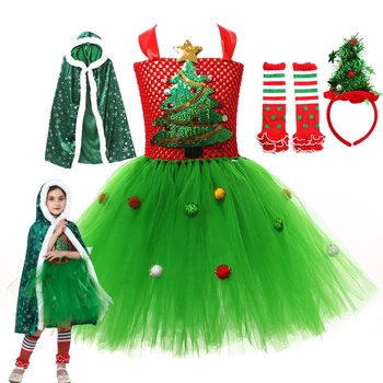 2023 Novo Božično zabavo Princesa Obleke Za Dekleta Puhasto Krilo otroška Noša Nastavite Uspešnosti Večer Maturantskega Vestidos