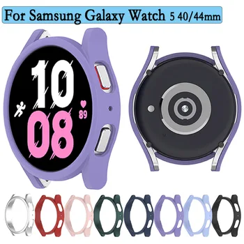 Votlo Ohišje Za Samsung Galaxy Watch 5 40/44 Trajne PC Gledanje Kritje Screen Protector Watch Dodatki