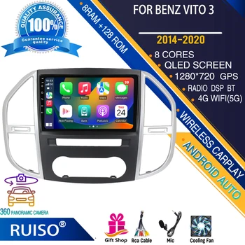 RUISO Android zaslon na dotik avto dvd predvajalnik Za Benz Vito 3 2014 - 2020 avto radio stereo navigacijski zaslon 4G GPS, Wifi