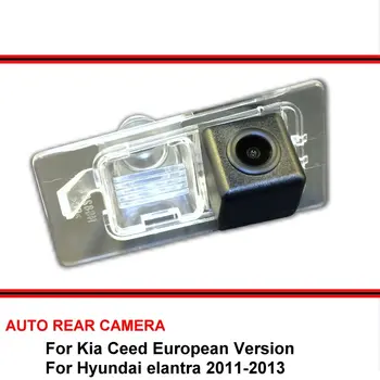 Za Kia Ceed Evropske Za Hyundai elantra HD CCD Avto Rearview Parkiranje Vzvratno Backup Pogled od Zadaj Kamero Night Vision trasera