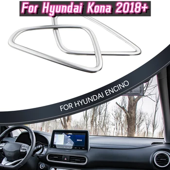 2pcs Notranje zadeve Nižje klimatska Naprava Pokrov Vtičnice Trim Senzor za Hyundai Kona Encino Cauai 2017 2018 2019 2020
