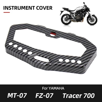 Za MT FZ 07 Motocikel Ogljikovih Vlaken Instrument Prostorski Merilnik Plošča Pokrov Za Yamaha MT07 FZ07 2014-2020 Sledilnega 700 2016-2019