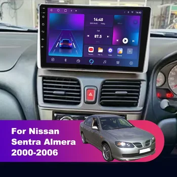 Android 12.0 2 Din avtoradio Multimedijski Predvajalnik Videa, Za Nissan Sentra Almera 2000-2006 Carplay Navigacija 4G 8+128G Vodja Enote