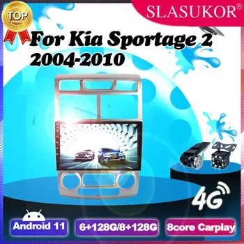 9 Inch Android 11 Za Kia Sportage 2 2004 -2010 Kabel GPS Fan Carplay Avto Radio Večpredstavnostna Video Predvajalnik Navigacija GPS DVD-Wifi