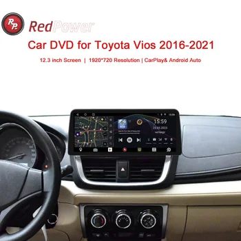 12.3 palčni avto radio redpower za Toyota Vios 2016-2021 avto DSP Android 10,0 CarPlay avdio