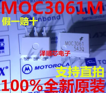 30pcs izvirno novo MOC3061M MOC3061 DIP-6 Optocoupler