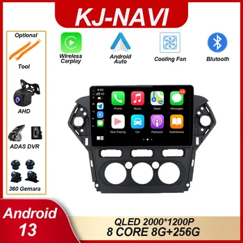 10.1 inch Android 13 2Din Radio Predvajalnik Za Ford Mondeo 4 mk4 2010 - 2014 E53 X5 M5 Carplay 4G Avto GPS Fan Multimedijski Autoradio