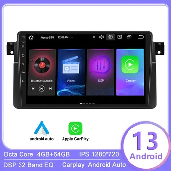 Android 13 Auto Stereo Brezžična CARPLAY Za BMW E46 M3 318 /320 /325 /330 /335 Avto GPS Navigacija Radio Večpredstavnostna WIFI, BT