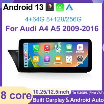 Tovarniško Ceno Qualcomm Android13 256G Za AUDI A4 A5 B8 2009-2016 Carplay Avtomobilske Multimedijski Predvajalnik, GPS Navigacija Autoradio