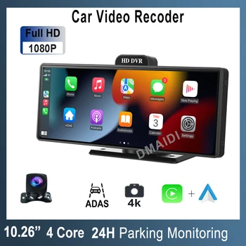 10.26 Palčni Avto DVR Brezžični CarPlay Android Auto ADAS WiFi AUX Dash Cam GPS Rearview Fotoaparat, Video Snemalnik nadzorno ploščo Pribor