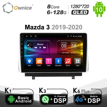 6 G+128G 720P Android 10.0 za Mazda 3 2019 - 2020 Avto autoradio Večpredstavnostna Video Audio GPS Radio Predvajalnik Vodja Enote IPS 1280*720