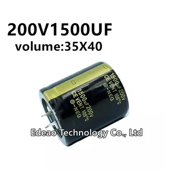 2Pcs/veliko 200V 1500UF 200V1500UF 1500UF200V prostornina: 35X40 mm audio ojačevalnik inverter aluminija elektrolitski kondenzator
