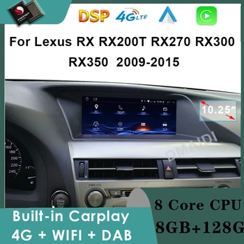 Zaslon na dotik, Android 12 Avto Večpredstavnostna Video Za LEXUS RX RX270 RX350 RX450 2009-2015 10.25 Palčni DVD Predvajalnik CarPlay Autoradio 4G