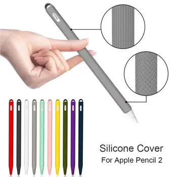 Mehke Silikonske Za Apple Svinčnik 2. Generacije Ohišje Za iPad Svinčnik 2 Skp Nasvet Kritje Imetnik Tablet Dotik, Pisalo Torbica Sleeve