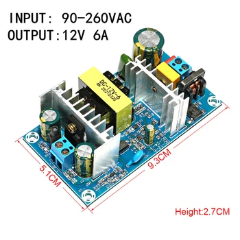 AC90-260VAC Napajalni Modul DC12V 6A preklapljanje napajalni modul AC-DC ndustrial golimi odbor