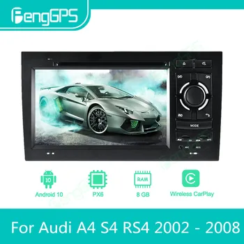 Avto Multimedia Player Android Avto Radio Za Audi A4 S4 RS4 2002 - 2008 Autoradio Stereo GPS Navi Zaslon DVD Vodja Enote