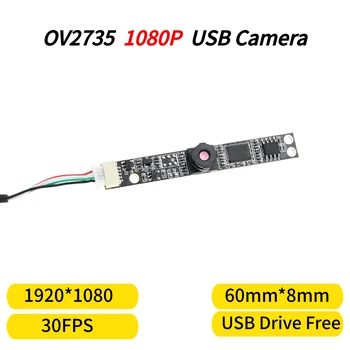 OV2735 1080P 30FPS USB Trakovi Modula Kamere,70 Stopinj, 8mmx60mm，Za Raspberry Torte Prenosni računalnik Android Plug And Play