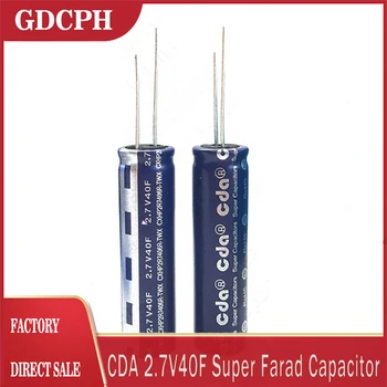 3Pcs CDA 2.7V40F Super Kondenzator Velikosti 12,5 mm*46mm Supercapacitor Nizko ESR Visoko Trenutno Lahko Nadomestijo Baterije