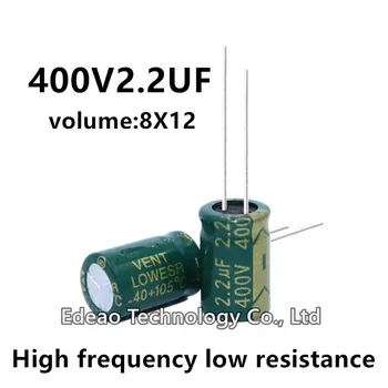 20pcs/veliko 400V 2.2 UF 400V2.2UF 2.2UF400V prostornina: 8x12 8*12 mm Visoke frekvence nizke odpornosti aluminija elektrolitski kondenzator