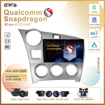 Qualcomm snapdragon Android 13 Za Toyota Matrix 2 E140 2008 - 2014 avtoradio, Predvajalnik Navigacija GPS Multimedijski Autoradio Carplay