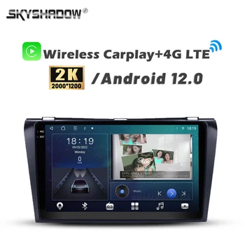 2K 2000*360 1200 Kamera Carplay Auto Android 12.0 8G+128G Avto DVD Predvajalnik, GPS na Zemljevidu, WIFI, Bluetooth, RDS Radio Za Mazda 3 2004 -2009