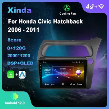 Android 12.0 Za Honda Civic Hatchback（RHD）2006 - 2011 Multimedijski Predvajalnik Auto Radio Carplay WiFi 4G DSP GPS, Bluetooth