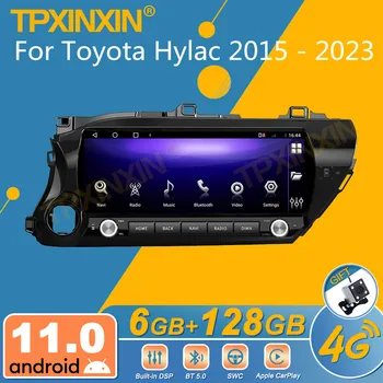 Za Toyota Hylac 2015 - 2023 Android 2Din avtoradio Stereo Sprejemnik Autoradio Multimedijski Predvajalnik, GPS Navi Vodja Enote Zaslon