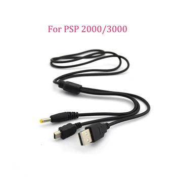 2 v 1 1,2 M USB Kabel Polnilnika Za PSP 2000 3000 Polnjenjem Prenašate Podatke Powe Kabel Napajalni Kabel Igra Opremo