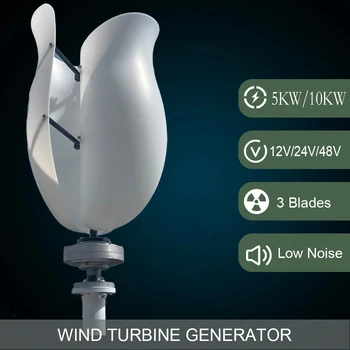 Vetrne Turbine 5000W Generator Navpične Osi Vetrnica Virov Energije 12v 24v 48v Z Mppt Polnjenje Krmilnik Izven Mreže Inverter