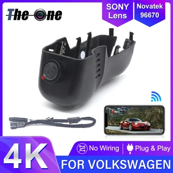 Avto Wifi DVR Kamera Plug and play Dash Cam Za Volkswagen Touareg 2013 2014 2015 2016 2017 Nadzor Mobilni Telefon App
