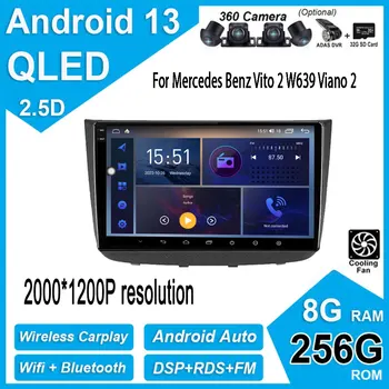 Android 13 Za Mercedes Benz Vito 2 W639 Viano 2 Avtomobila Video IPS Carplay Stereo GPS Player Samodejno Navigacija Radio, WIFI Večpredstavnostnih