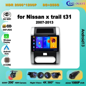 Avto Radio, Brezžični Carplay Android za Nissan x trail t31 2007-2013 Večpredstavnostna Video Predvajalnik Navigacija GPS Auto Stereo Ni 2din