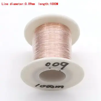 2UEW Magnet Žice 0,05 mm 0.06/0.07 0.08 mm/0.09 mm 2000M/1000M Lakiranih Bakrene Žice Magnetne Tuljave za Navijanje Elektromagnetne Indukcije