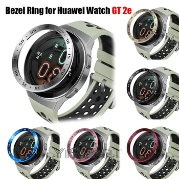Plošče Tesnilo za Huawei Watch GT 2e iz Nerjavečega Jekla, Pokrov Anti-scratch Zaščitni Obroč Okvir velja za Huawei GT2e Zapestnica