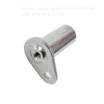 Krmiljenje Povezava Pin / Krmilne Ročice Pin 300H-213000A za Forkift HANGCHA