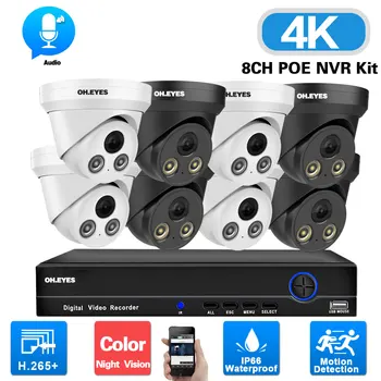 4K 8CH POE Omrežna Video Varnostni Sistem Barva Night Vision Prostem 8MP CCTV Dome IP Video Nadzor Kit 4CH POE NVR Kit P2P