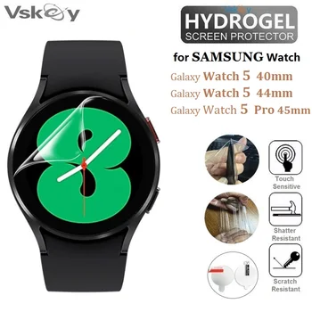 10PCS TPU Hydrogel Mehko Screen Protector for Samsung Galaxy Watch 5 Pro 45mm Watch 5 40 mm 44 Smart Watch Zaščitno folijo