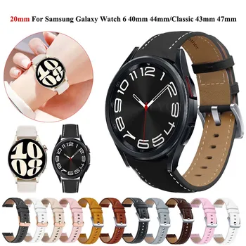 Usnjeni Trak Za Samsung Galaxy Watch 6 5 40 mm 44 Band 6 Classic 43 47mm Zapestnica Za Samsung Galaxy Watch 5 Pro 45mm Correa
