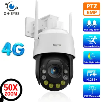 4G Kartice Sim PTZ Varnostne Kamere 50X Povečavo Prostem 5MP Brezžični Človeško Zaznavanje CCTV Video nadzorna Kamera Barvna Nočno opazovanje