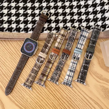 Elegantna Dama Band za Apple Watch Usnje, Platno, Trak 41/40 mm 45/44 mm za Iwatch Ultra 8 7 6 5 4 3 2 41/45/49 mm Manšeta Pasu