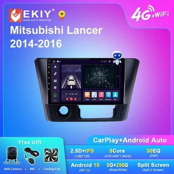 EKIY X7 Android 10 avtoradia Za Mitsubishi Lancer 2014-2016 Multimedijski Predvajalnik Videa, Vodja Enote GPS Navi Carplay Auto Ni 2 Din HU