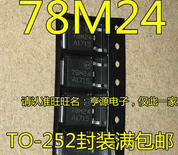 10pieces 78M24 L78M24CDT TO252 24V 0.5 A Original 