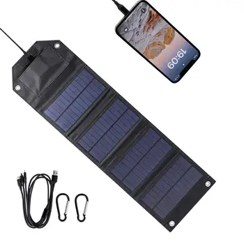 Solarni Polnilnik USB Prostem Piknik Polnilnik USB Plošče S 4 Sončne celice na Prostem Potovalni Pripomočki 5V 2A Sončne Energije Banke Za