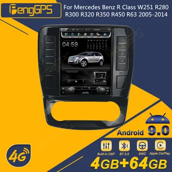 Za Mercedes Benz R Razred W251 R280 R300 R320 R350 R450 R63 2005-2014 Android Avto Radio Zaslon Stereo Sprejemnik Autoradio