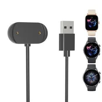USB Kabel za Polnjenje GTR3 Pro Watch Prenosni Pametno Gledati Magnetni Hitro Stojalo za Polnjenje Napajalnik, Napajalni Kabel Pribor