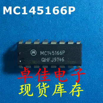 30pcs izvirno novo na zalogi MC145166P